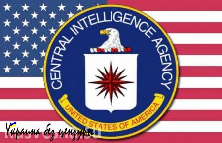 Юные хакеры «взломали» директора ЦРУ и попросились в Россию, — СМИ США