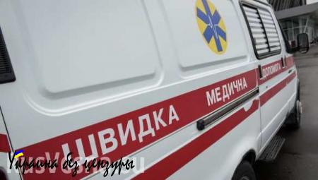 Три человека пострадали в результате взрыва в Донецке