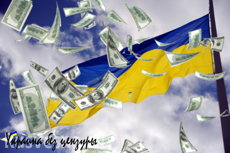 Долги Украины достигли критической отметки (ВИДЕО)