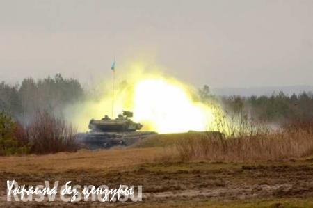ВСУ обстреливают Пески из танка и гранатометов, в Горловке идет охота на беспилотники