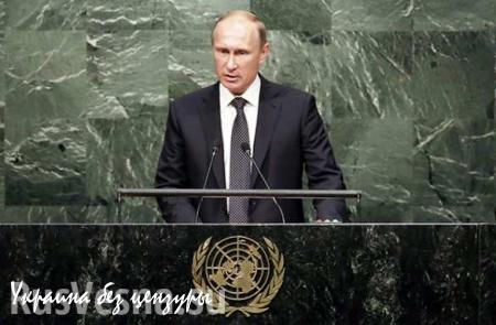 Президент РФ потребовал от ФСБ активнее выявлять связи россиян с террористами