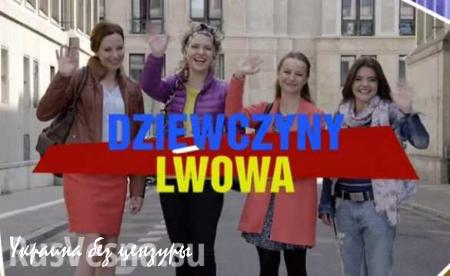 Сериал про украинских уборщиц в Варшаве стал хитом польского ТВ