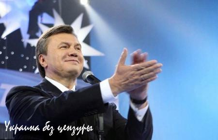 Янукович воровал, но обеспечивал стабильность.