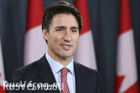 Разворот по-канадски: новый премьер объявил о выходе из военной операции в Сирии и планах сотрудничества с Москвой
