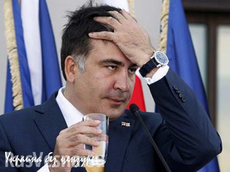 Украинский журналист назвал Саакашвили «унылым гов**ом»