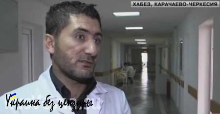 Сирийский врач уехал в Россию, чтобы не лечить боевиков ИГИЛ (ВИДЕО)