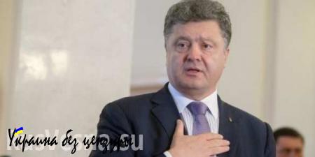 На канале Порошенко платят «серую зарплату», — уволенные журналисты
