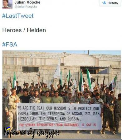 Псевдо-журналист BILD из отдела диванной пропаганды против объективной военной журналистики