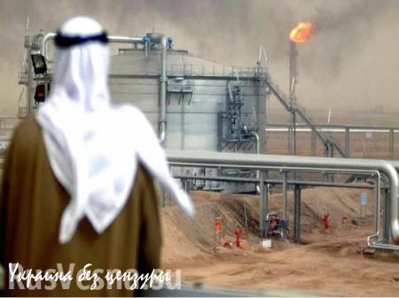 МВФ подсчитал, сколько еще времени у Саудовской Аравии на нефтяные войны