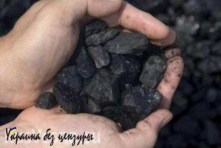 ВАЖНО: во избежание махинаций перекупщиков дончане могут приобретать уголь непосредственно на шахтах, — Минэнерго ДНР