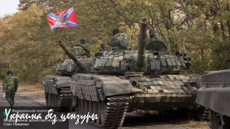 Басурин: Мы сильнее духом, чем Украина — поэтому отводим танки (ФОТО)