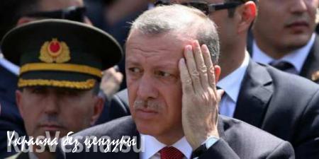 Эксперт: Турция на пороге хаоса