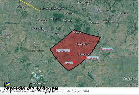 Вердикт по сбитому «Боингу»: Украина виновна