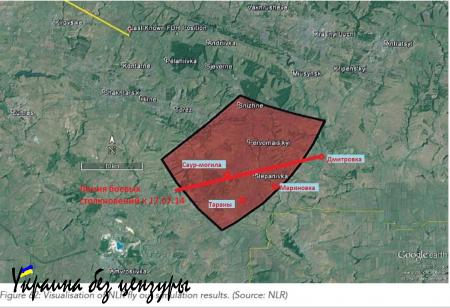 Вердикт по сбитому «Боингу»: Украина виновна