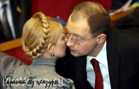 Радио RFI назвало вымыслом интервью Яценюка, обвинившего Тимошенко в домогательствах