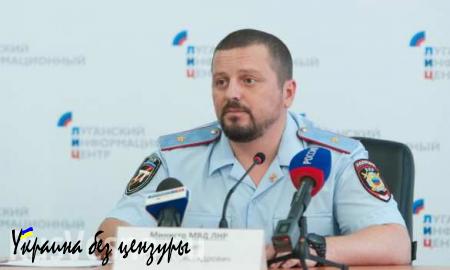 МВД ЛНР: следствие в отношении министра энергетики продолжается