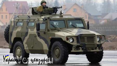 Разведчиков ЦВО перевооружили на бронеавтомобили «Тигр»