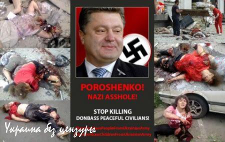 Кремлевский намек: в Москве предложили Киеву провести выставку «Советский Нюрнберг»