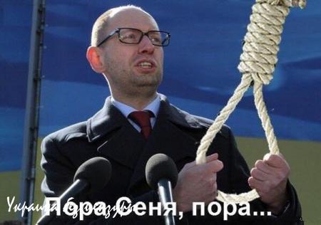 Кремлевский намек: в Москве предложили Киеву провести выставку «Советский Нюрнберг»