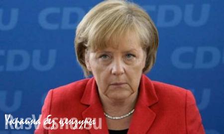 Меркель: сроки снятия санкций с РФ связаны с реализацией Минских соглашений