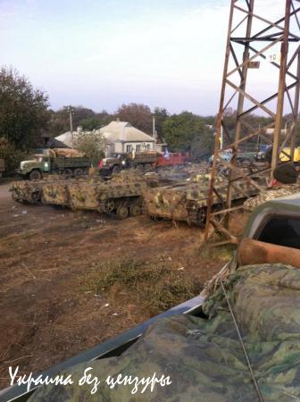 Карателей из «Айдара» вернули в зону «АТО» (ФОТО)