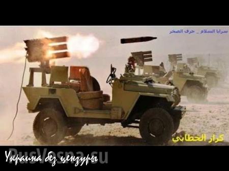 В сети опубликовано фото иранского джипа с реактивной установкой под сирийским городом Алеппо