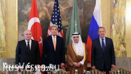 Керри: вопрос о власти в Сирии все еще вызывает разногласия