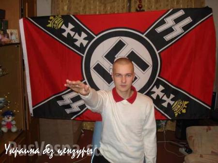 Новый претендент на получение гражданства Украины — неофашист «Помор 88» (ФОТОФАКТ)
