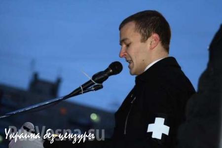 Новый претендент на получение гражданства Украины — неофашист «Помор 88» (ФОТОФАКТ)
