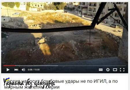 Как заброшенный сирийский пустырь и помойка против Путина с Кадыровым воевали (ВИДЕО)