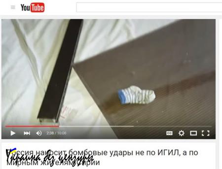 Как заброшенный сирийский пустырь и помойка против Путина с Кадыровым воевали (ВИДЕО)