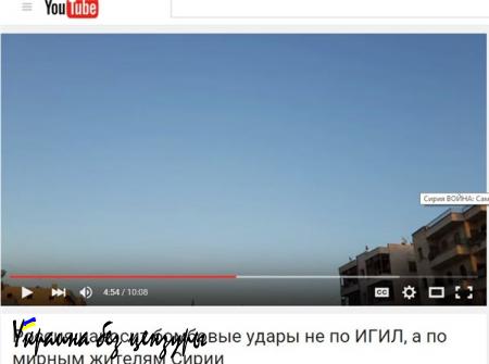 Как заброшенный сирийский пустырь и помойка против Путина с Кадыровым воевали (ВИДЕО)