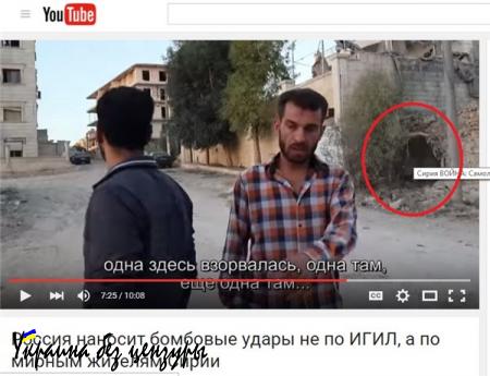 Как заброшенный сирийский пустырь и помойка против Путина с Кадыровым воевали (ВИДЕО)