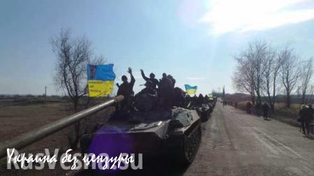ВСУ и «Правый сектор» перебросили танки и тяжелую артиллерию к линии фронта, — разведка ДНР