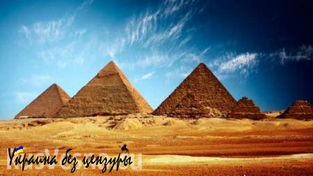Власти Египта намерены просканировать пирамиды при помощи космических лучей