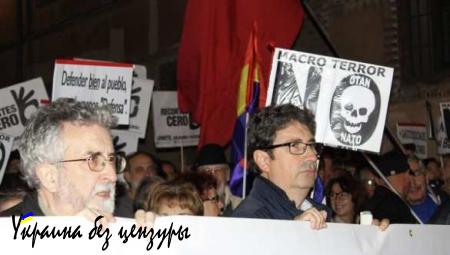 Митинг против крупнейших учений НАТО прошел в Мадриде