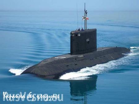 «Прятки» в океане: реально ли обнаружить новую российскую субмарину «Варшавянка»
