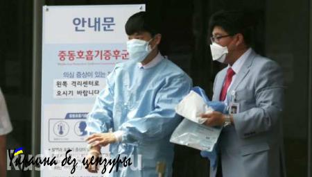 Новый случай гибели человека от вируса MERS зафиксирован в Южной Корее