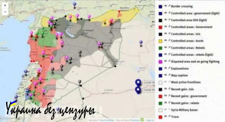 «Сирия для чайников»: в чем отличие ИГИЛ и «Джабгат ан-Нусры»? — разъяснение местного жителя специально для «Русской Весны»