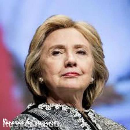 «Она — подонок» — отец погибшего в Бенгази солдата про Хиллари Клинтон (ВИДЕО)