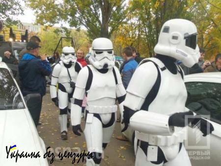 Полиция в Одессе схлестнулась с людьми Дарта Вейдера: опубликованы фото