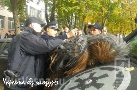 В Одессе полиция задержала Чубакку, который вез команду Дарта Вейдера на выборы (ФОТО)