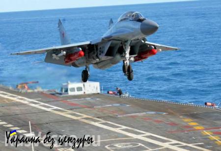Первые испытания: кадры полета новейших корабельных истребителей МиГ-29 (ВИДЕО)