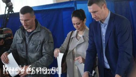 Администрация: явка избирателей в Киеве на 17.00 мск составляет 20–22%