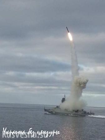 ВМФ РФ получит 10 малых ракетных кораблей «Буян-М» с крылатыми ракетами «Калибр»