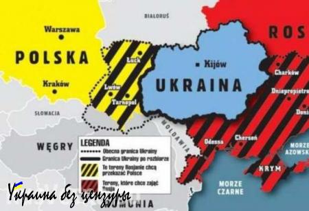 Польские выборы грозят Украине разорением из-за массовой реституции (ФОТО)