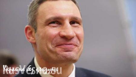 Exit polls: Кличко побеждает на выборах мэра Киева с 40,4% голосов