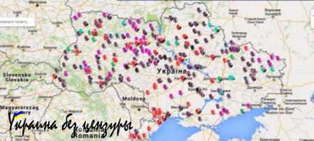 Выборы на Украине прошли с рекордным количеством нарушений
