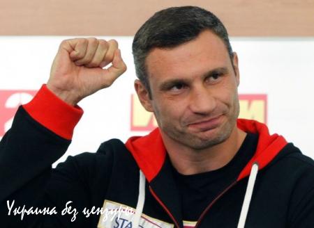 Местные выборы 2015: результаты экзит-полов по всем городам (ФОТО)