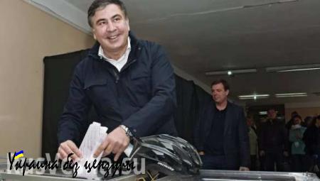 «Оппозиционный блок» обвинил Саакашвили в фальсификации на выборах